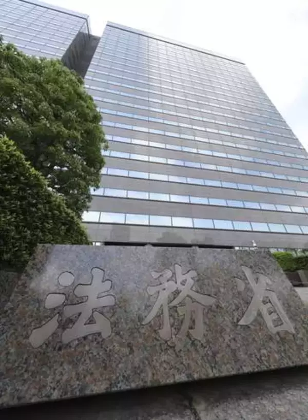 高市政権で初の死刑執行　5人死亡、大阪のパチンコ店放火