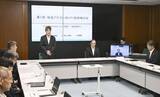 「九州新幹線、秋に事前調査　佐賀区間、国交省」の画像1