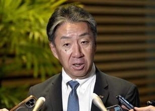 キオクシア5兆円投資表明　メモリー増産へ体制強化