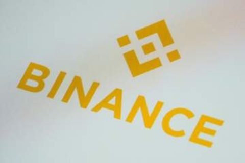 仮想通貨バイナンスに不正侵入か　「被害1兆円」と発表、一部凍結