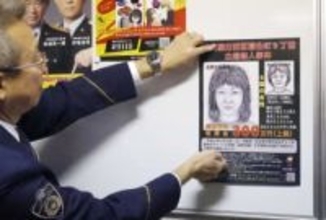 DNA型鑑定、捜査後押し　名古屋市主婦殺害事件