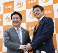 和田氏入党は自民離党後　参政代表、発表を軌道修正