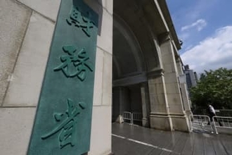 AI活用急増、人員減は限定的　利用企業75％、財務省調査