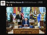 「大谷と大統領の写真投稿　ホワイトハウスの公式X」の画像1