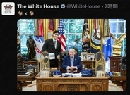 大谷と大統領の写真投稿　ホワイトハウスの公式X