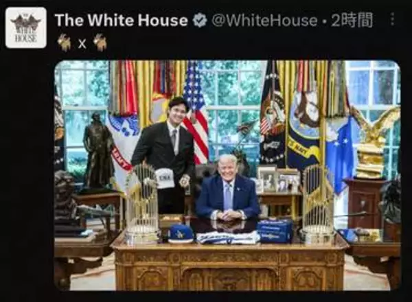大谷と大統領の写真投稿　ホワイトハウスの公式X