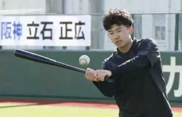 阪神ドラ1立石「楽しくできた」　母校の山口・高川学園高で練習