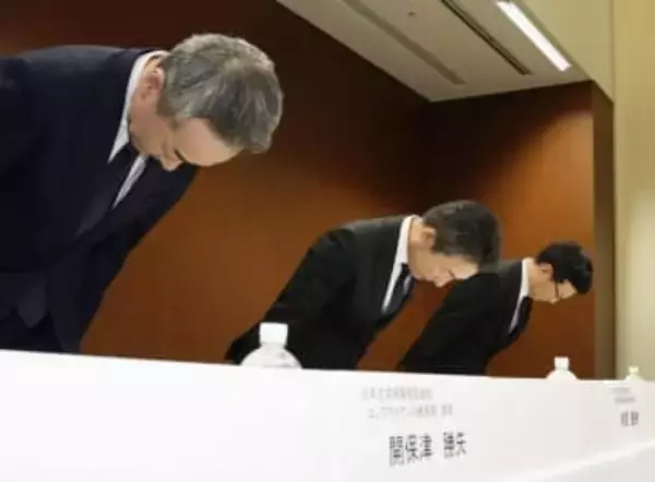 情報持ち出し、生保販売に影　銀行へ出向廃止、信頼関係にひび