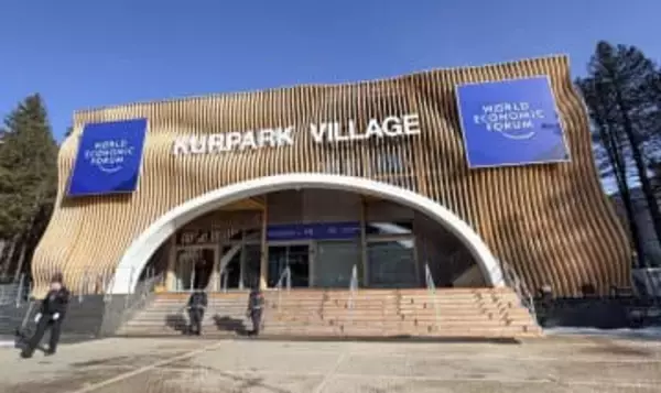 ダボス会議、スイスで開幕　グリーンランド問題に注目