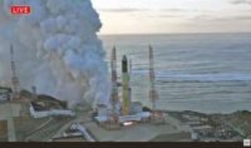 JAXA、エンジン正常動作確認　H3ロケット新形態6号機