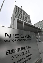 日産、次世代車開発にAIを活用　人中心から転換で加速化