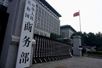 日本人逮捕受け支援窓口に相談を　輸出規制で在中国大使館