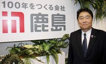 鹿島、AIで生産性高める　建設業人手不足に桐生社長