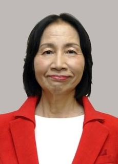 松島みどり補佐官側、寄付不記載　衆院選公示日の計30万円