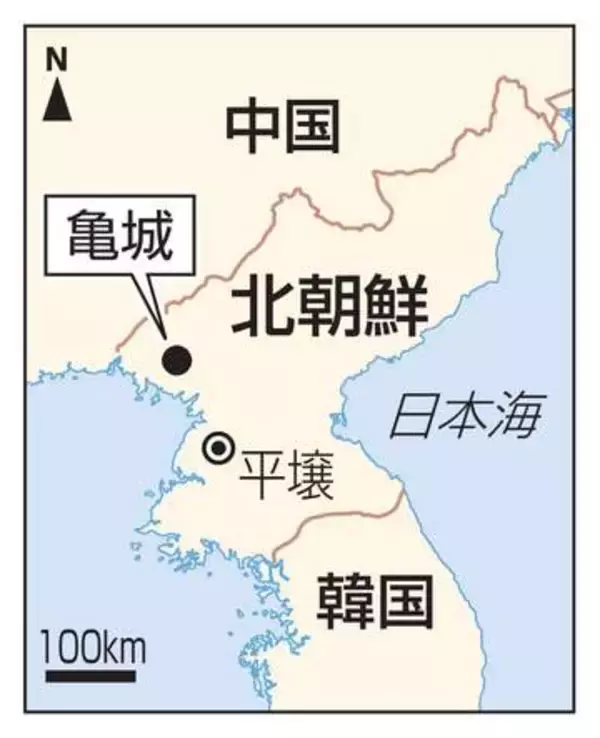 米、韓国に北朝鮮の技術情報制限　統一相「亀城に核施設」発言波紋