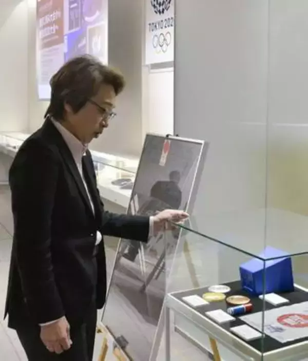 二つの東京五輪に関する企画展　JOCのミュージアム