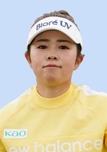 山下美夢有は7位で変動なし　女子ゴルフ世界ランキング