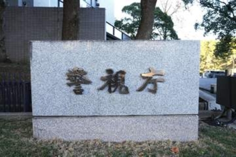 「案件屋」に情報提供疑い　匿流強盗に関与か、男逮捕