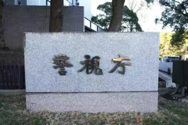 「案件屋」に情報提供疑い　匿流強盗に関与か、男逮捕