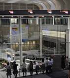 「東証反発、終値5万3688円　914円高、幅広い銘柄に買い」の画像1