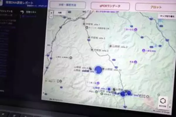 環境DNAでクマ被害防げ　川の水から生息調査省力化