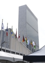 2026年国連予算は1割減　米国の資金拠出削減を受け