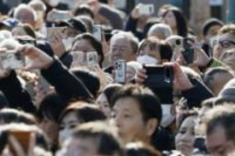 ユニーク公約で一線画す　ジビエ、週休3日、副首都…