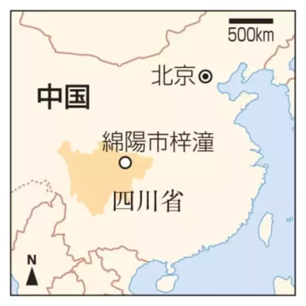 中国、核弾頭の製造施設を拡張か　米紙報道、衛星画像分析