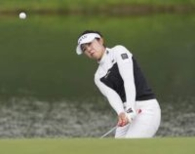 山下美夢有「ベスト尽くしたい」　シェブロンゴルフ今夜開幕