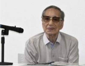 「共生社会実現への第一歩に」　岡山、ハンセン病療養所でシンポ