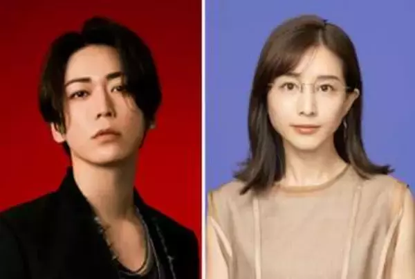 亀梨和也さんが結婚発表　田中みな実さんと、妊娠も