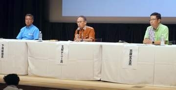 辺野古移設巡り相違鮮明　沖縄知事選の公開討論会
