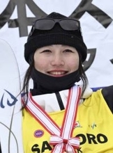 モーグル柳本が鎖骨骨折　来年1月のW杯復帰目指す