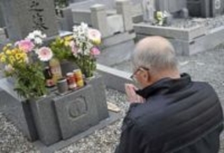 町職員へハラスメント認定、三重　明和町、第三者委