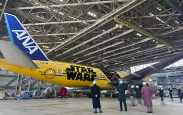 スター・ウォーズ機が引退　お別れイベントにファン集結