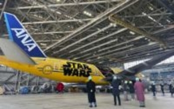 スター・ウォーズ機が引退　お別れイベントにファン集結