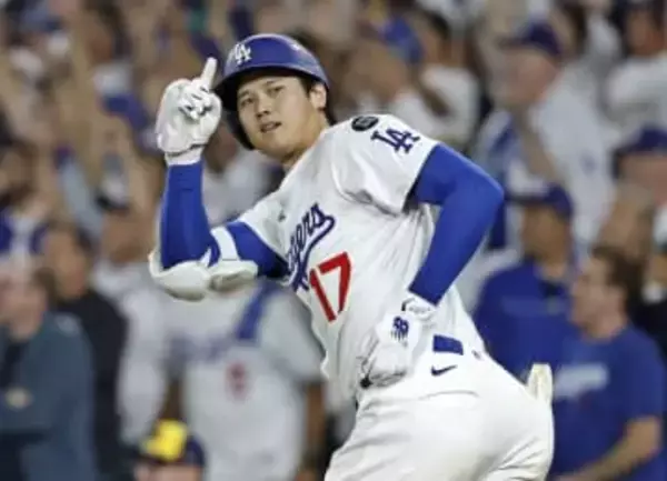 大谷ホームラン球、4600万円　ナ・リーグ優勝決定S第4戦