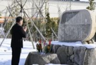 三幸製菓火災4年で慰霊式、新潟　6人死亡、「安全一番に」