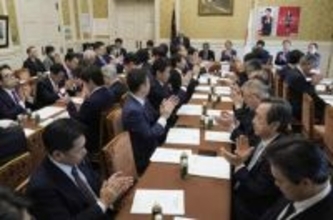 自民参院が改憲議員連盟を設立　「合区」解消の議論を促進