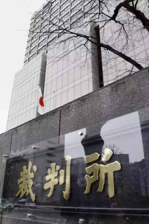 贈賄側に懲役1年2月求刑　東大院教授ら接待汚職