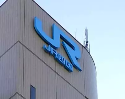 瀬戸大橋線、強風で運休　約6300人に影響、JR四国