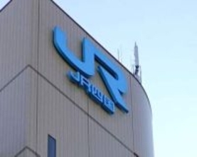 瀬戸大橋線、強風で運休　約6300人に影響、JR四国