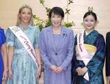 「首相「友好の架け橋」　全米さくら女王と面会」の画像1