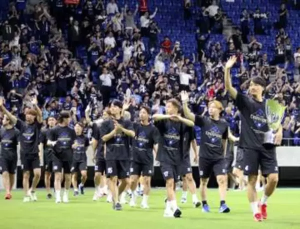サポーターにACL2優勝を報告　G大阪、本拠地スタジアムで