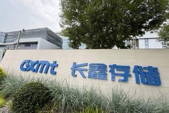 中国半導体大手CXMTが上場　時価総額首位、米韓勢追う