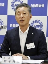 賃金増を「定着発展させる」　27年春闘で自動車総連会長