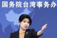中国、軍事演習継続を示唆　台湾当局「常態化」と分析