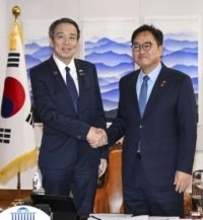 長生炭鉱の遺骨収集で協力要請　韓国国会議長、訪日意向も