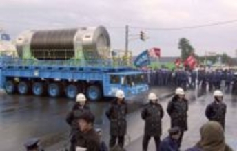 ＜あのころ＞使用済み核燃料を本格搬入　25年前の12月19日