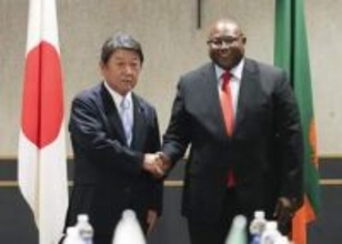 鉱物輸送路の整備協力　茂木外相、ザンビアに伝達